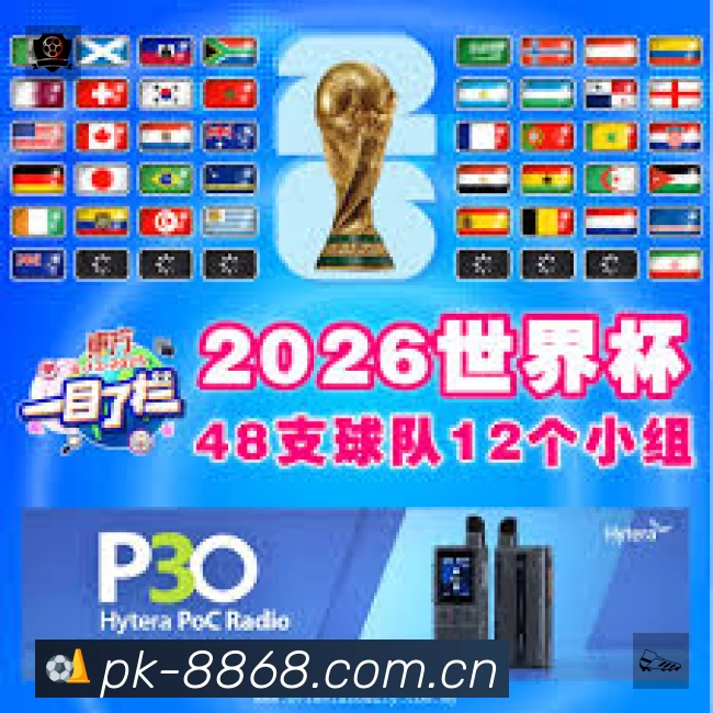 我们的使命与愿景