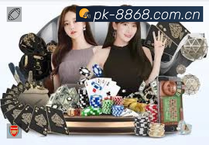 8868体育官方唯一指定网站安全价值