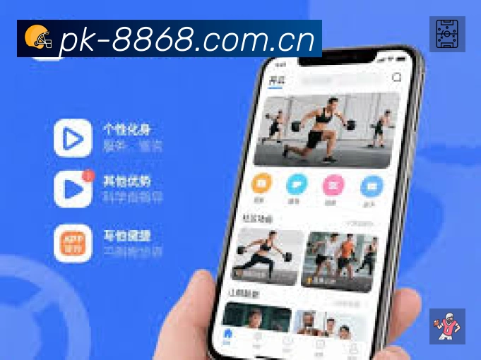 8868体育官方唯一指定网站准确价值
